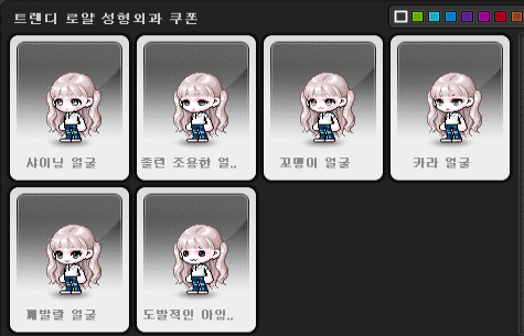 쥴리아헤어 이미지