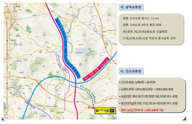 서해인력개발 이미지