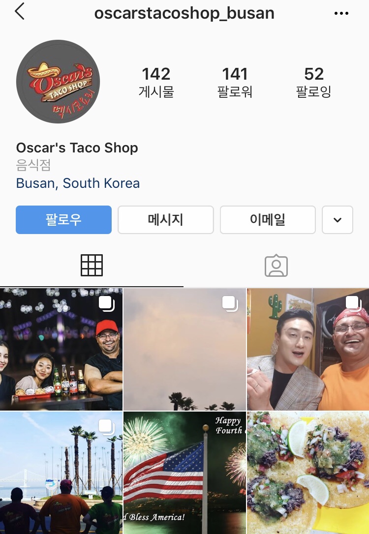 TACO SHOP(타코샵) 이미지