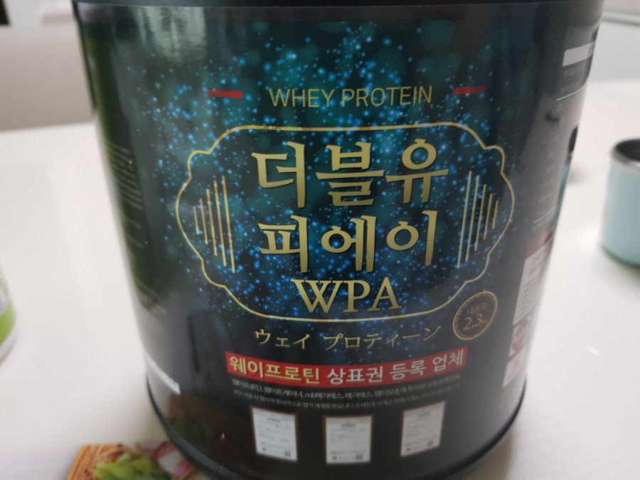 더블유피에이 이미지