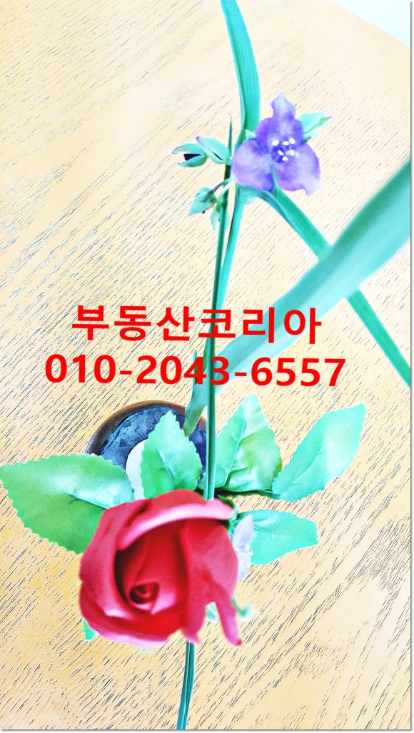송곡주유소 이미지
