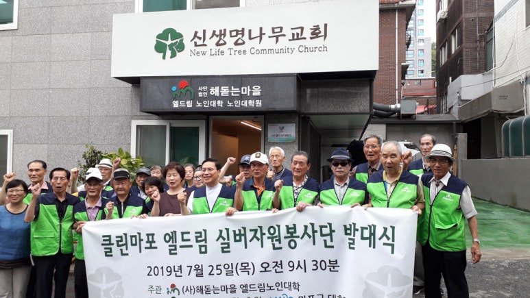 클린드림 이미지
