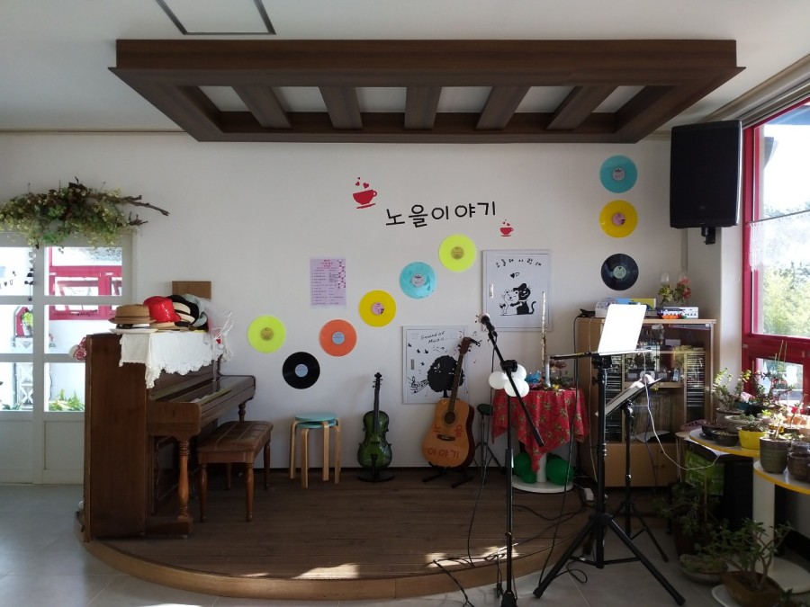 이야기카페 이미지
