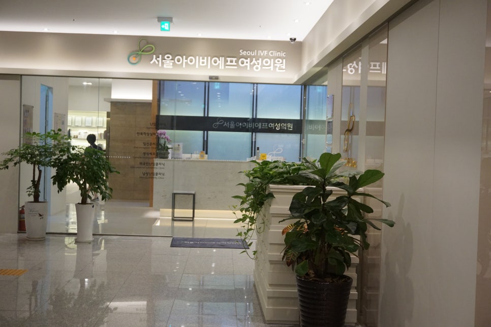 인하여성의원 이미지