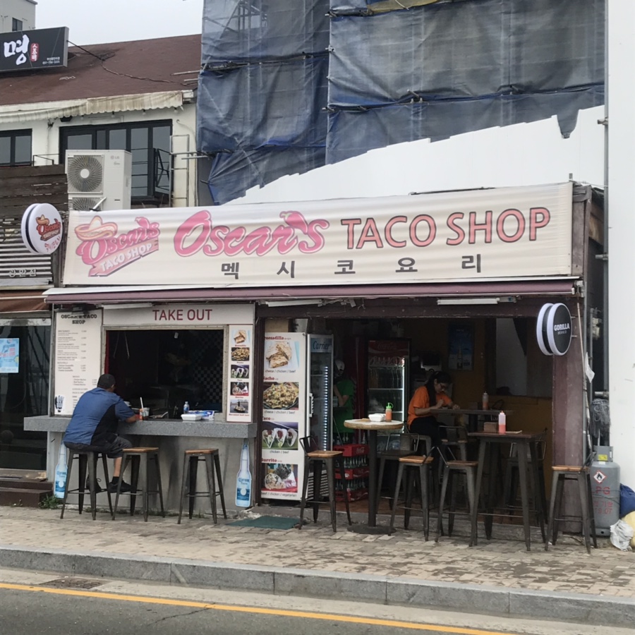 TACO SHOP(타코샵) 이미지