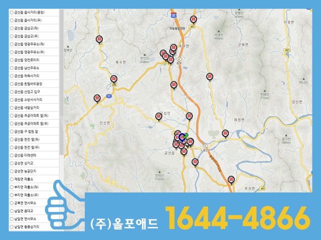 금산광고디자인 이미지