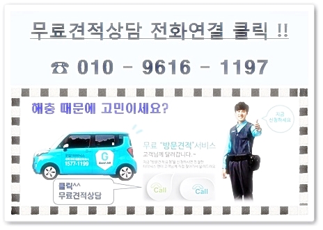 전주덕진지사 이미지