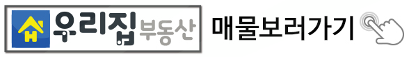 뷰효자지점 이미지
