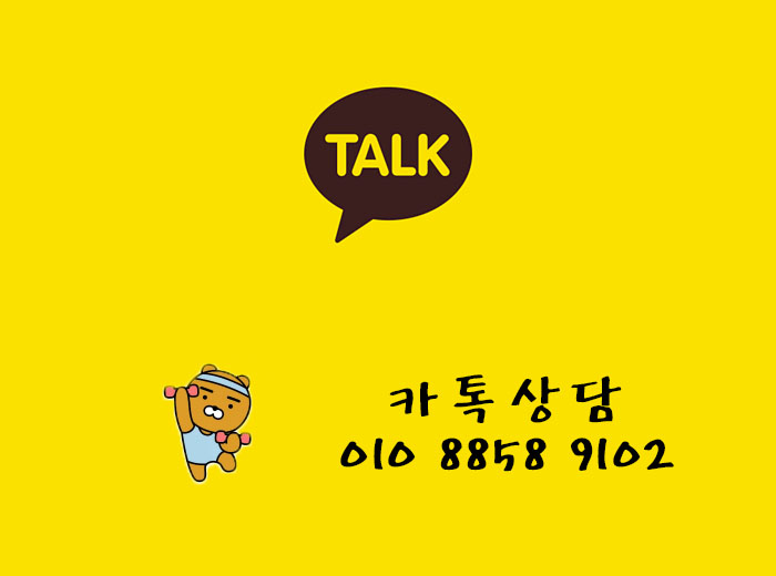 벤츠당구장 이미지