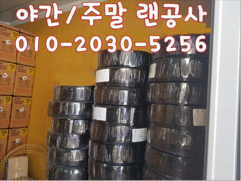 유데이터컴 이미지