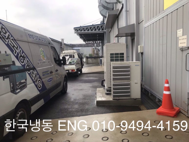제천공조냉동설비 이미지