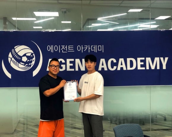 이피플코리아 이미지