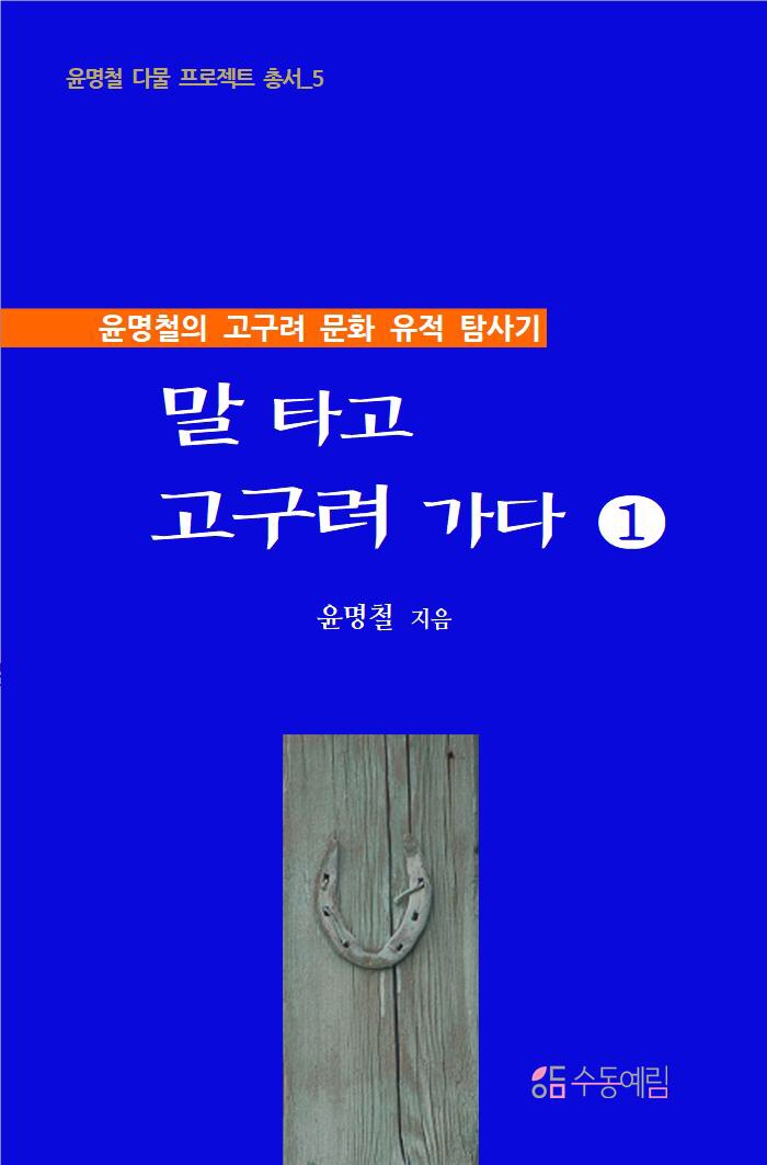 예림전자 이미지