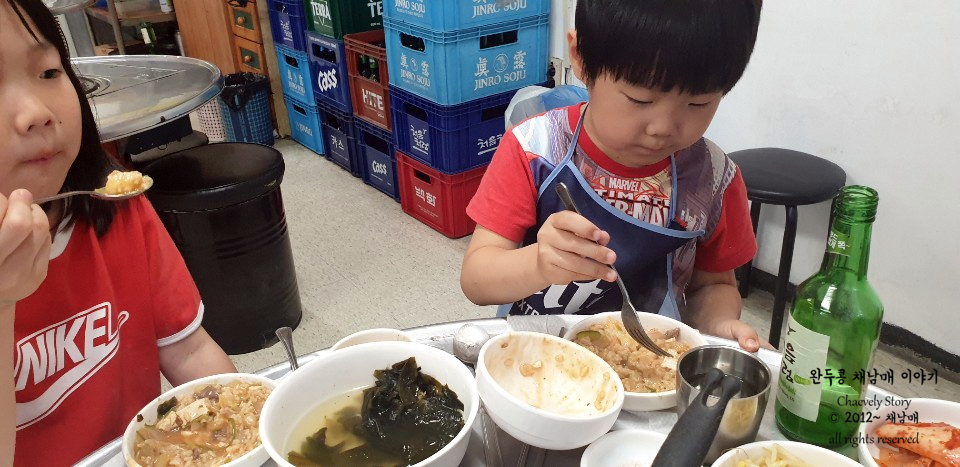 채원유통 이미지