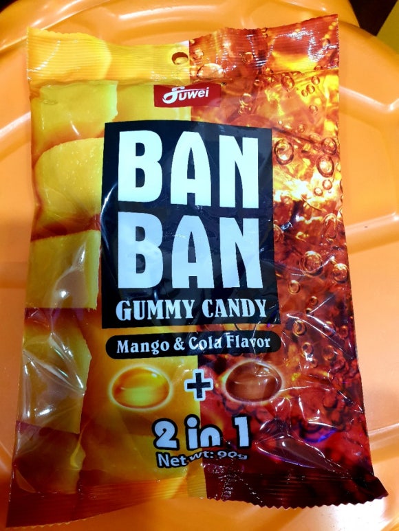 실내야구사격 이미지