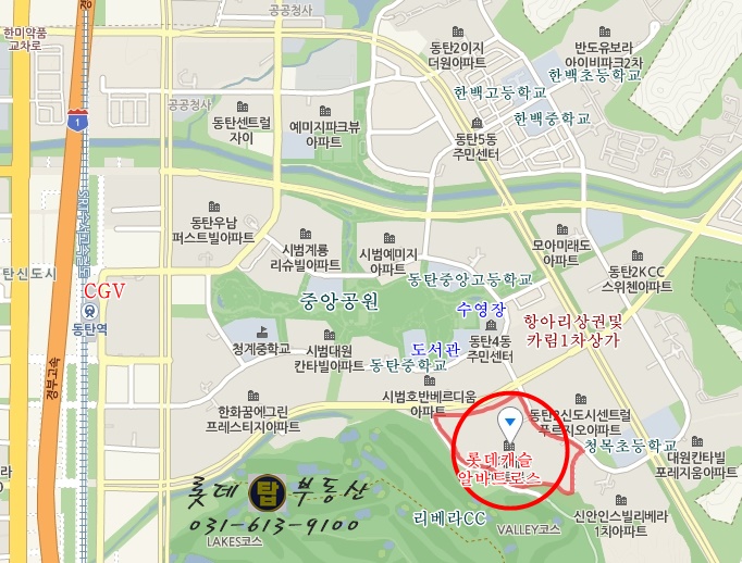 청목푸드 이미지