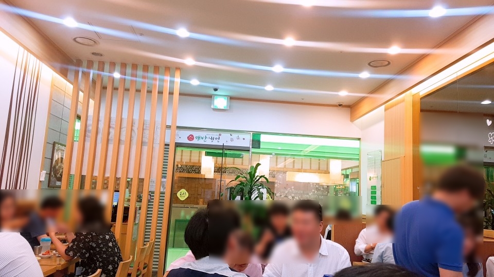 매반생면LS 이미지