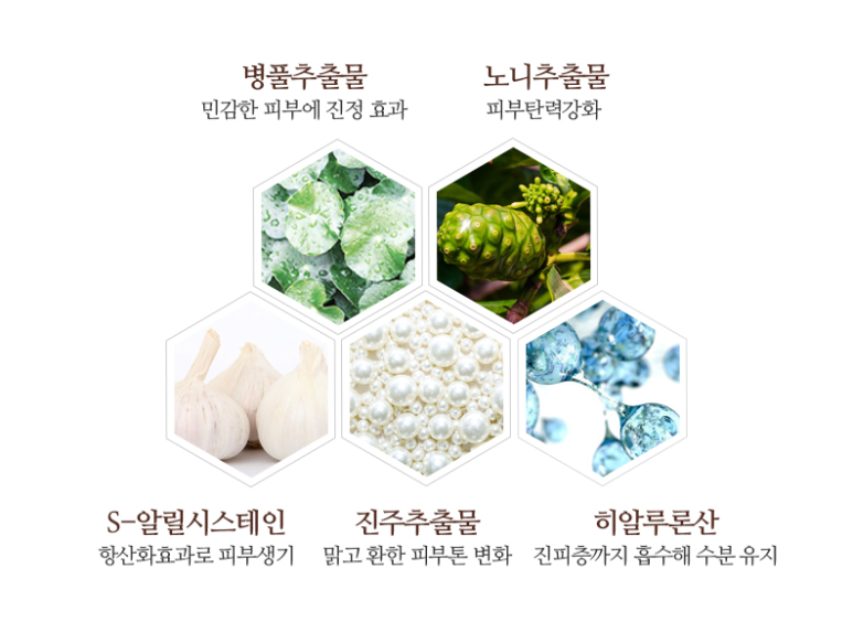 제이에이치매직 이미지