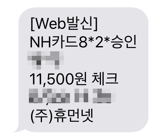 남선공원종합체육관(빙상장) 이미지