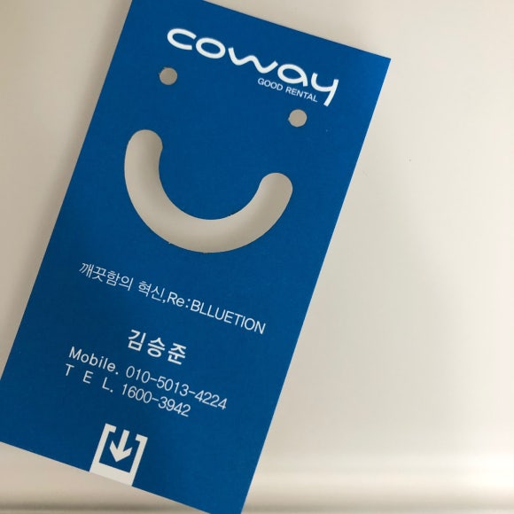 굿렌탈 이미지