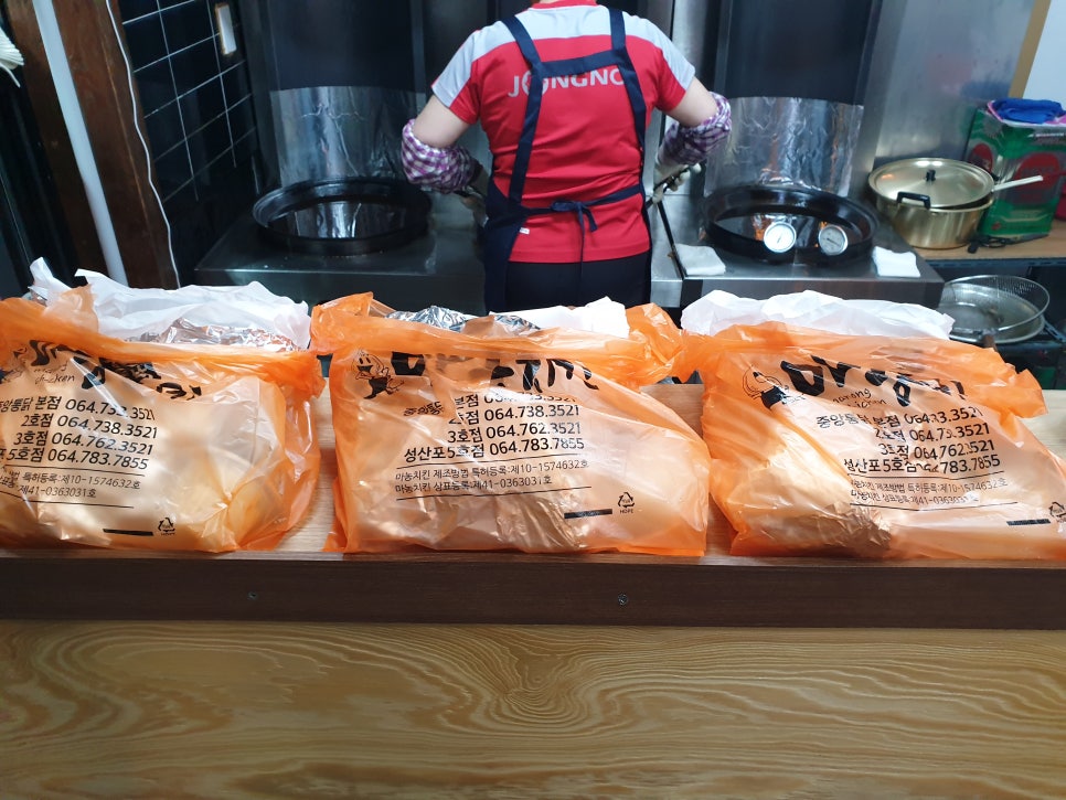 성산포마농치킨 이미지
