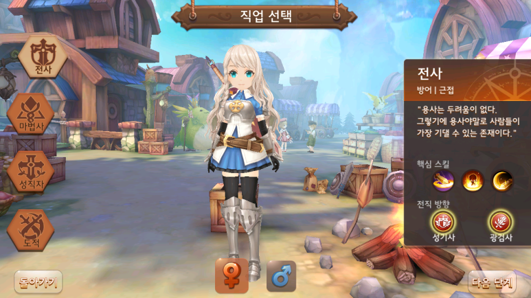 라플라스 이미지
