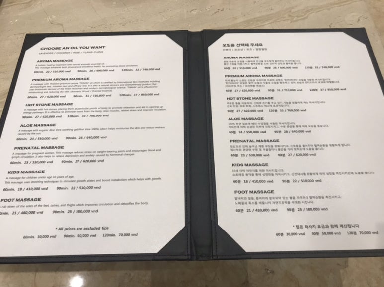 빌라드네일(Villa De Nail) 이미지