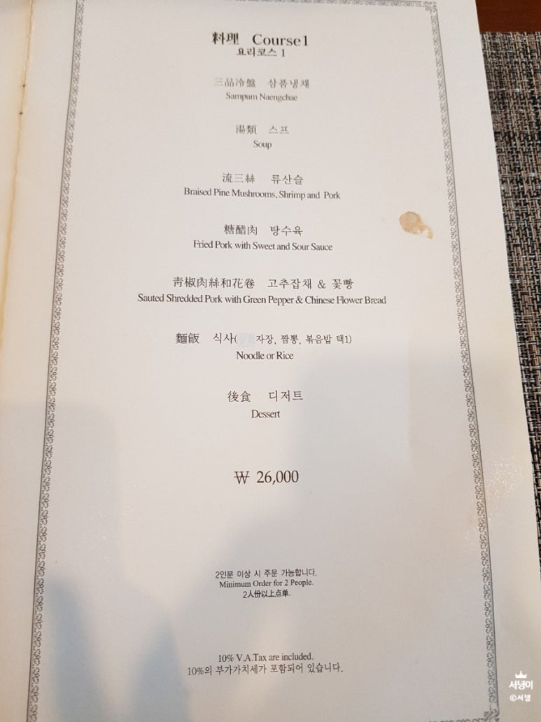 루이안 이미지