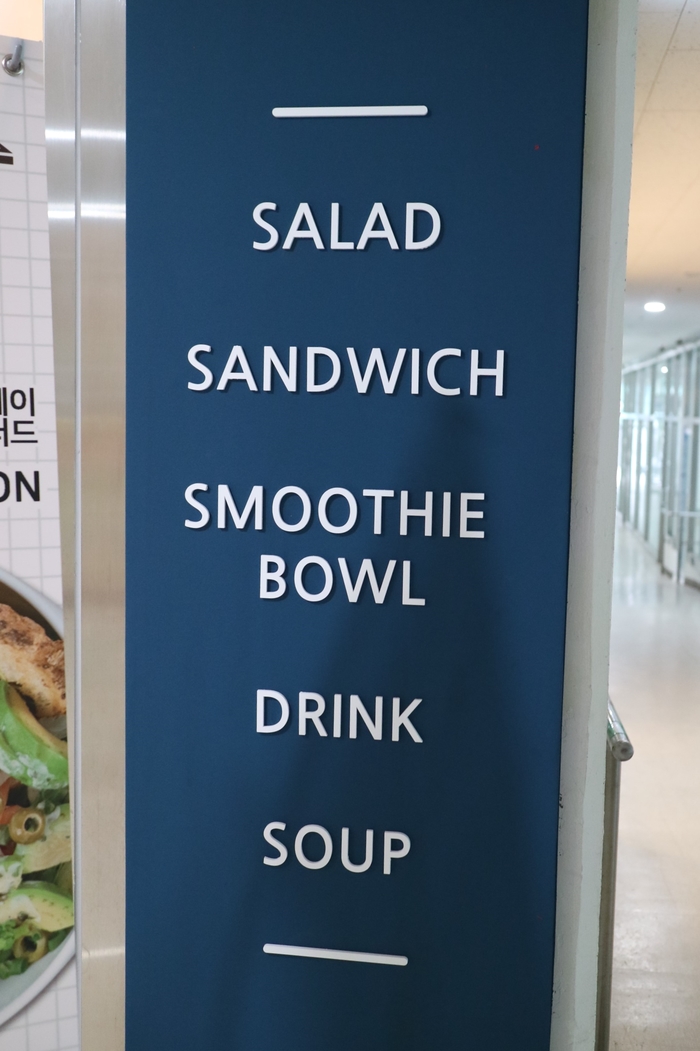 (주)아메리칸트레이 이미지