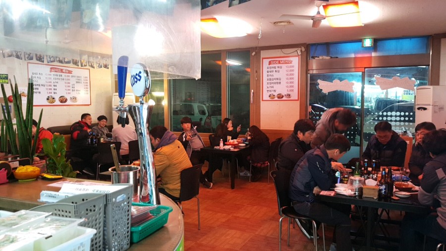금산치킨 이미지