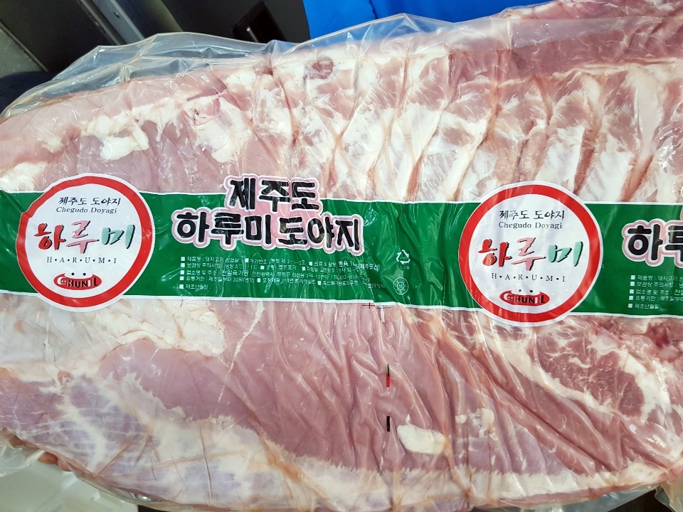 제주도하루미삼겹살 이미지