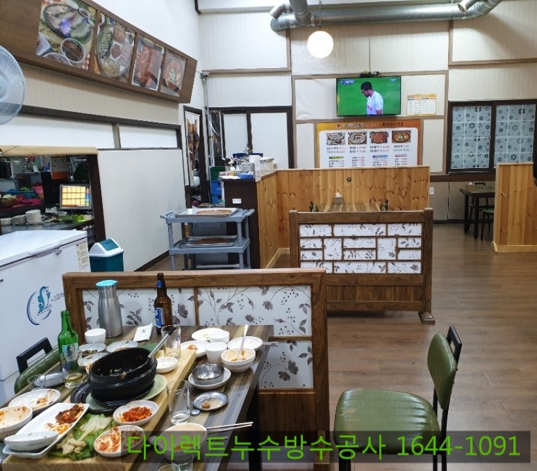 탐라보쌈깜지 이미지