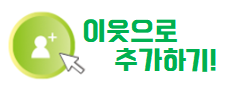 화통삼광명사거리역점 이미지