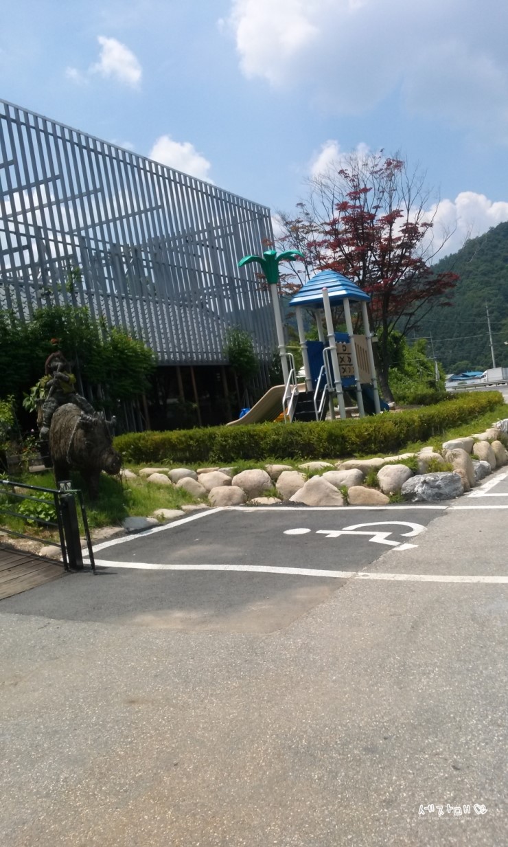 한우애 이미지