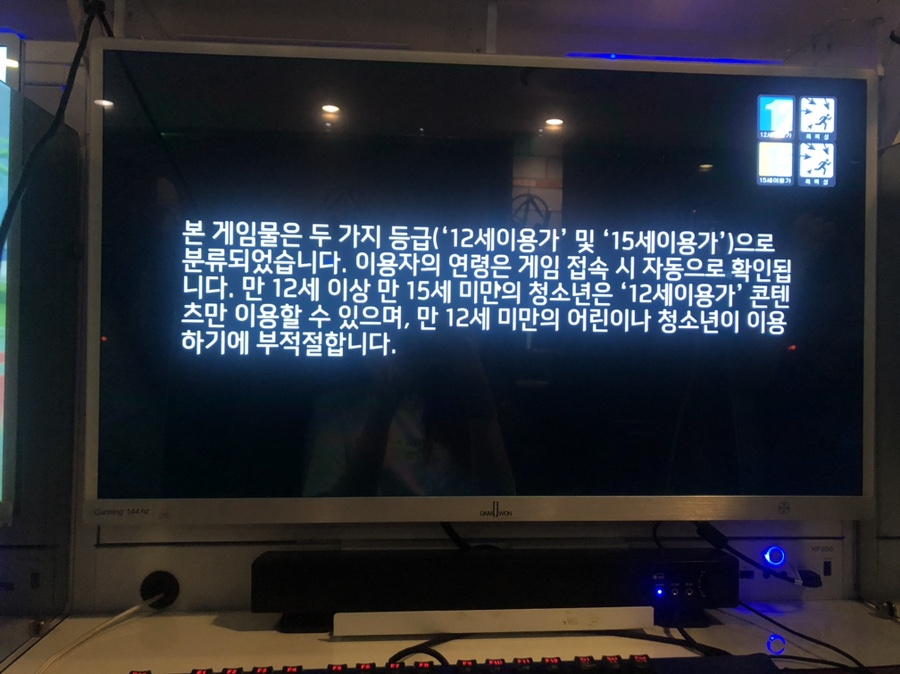빌리레시피 이미지