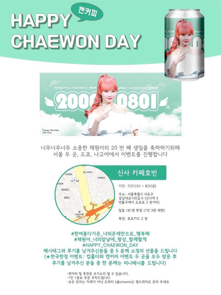 카페호빈 이미지