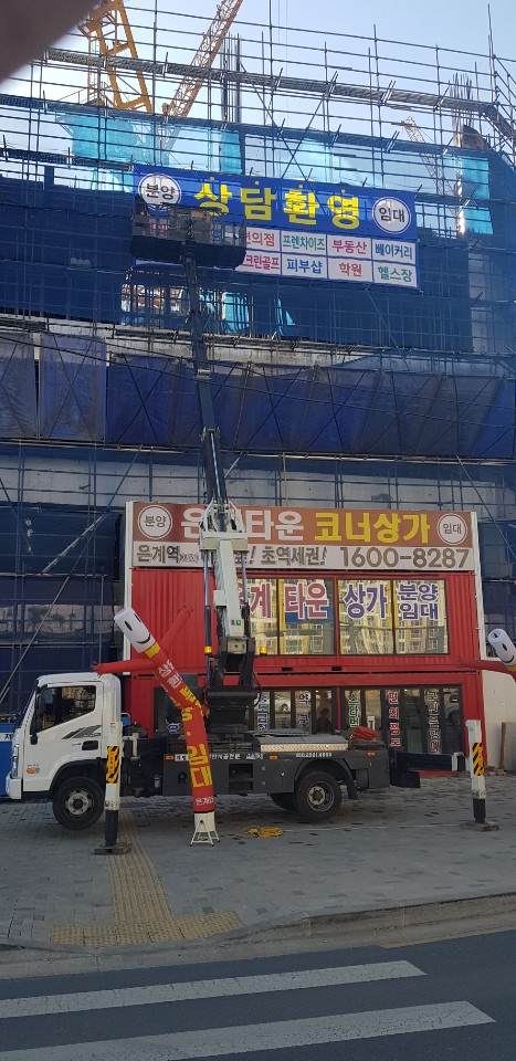 다드림애드 이미지