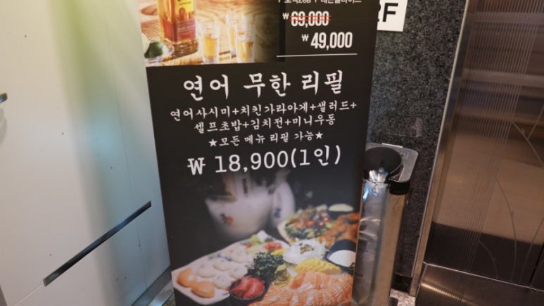 청담이상 (괴정점) 이미지