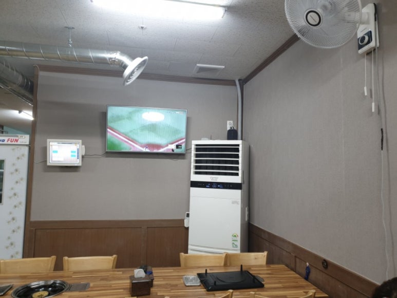 동성육류 이미지
