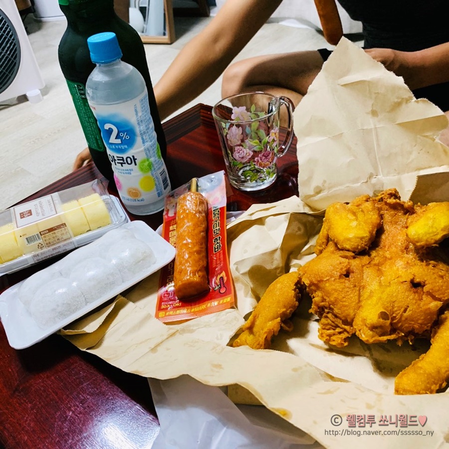 먹어봐치킨호프 이미지