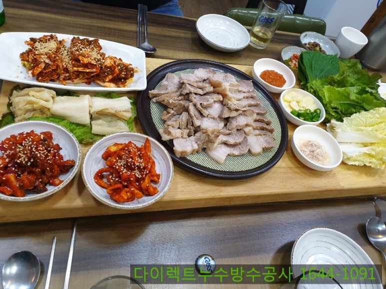 탐라보쌈깜지 이미지