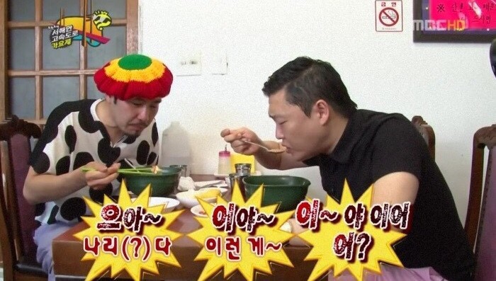 유가장 이미지