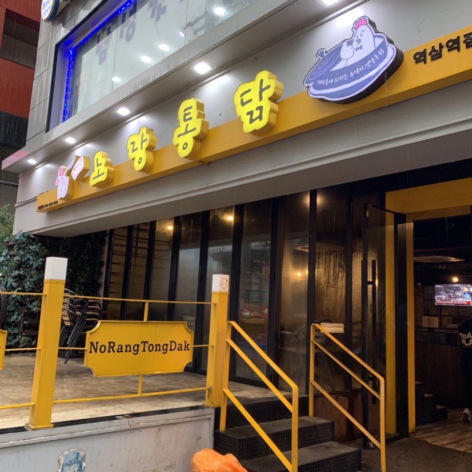 점심만뷔페 이미지