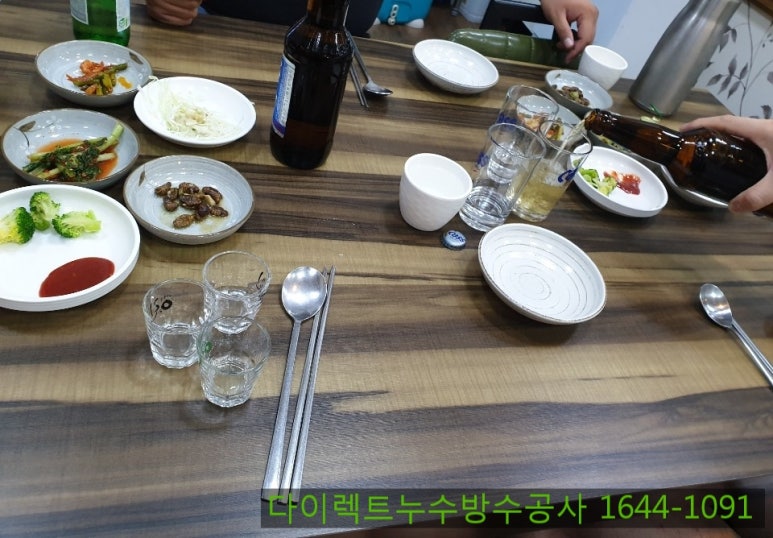 탐라보쌈깜지 이미지