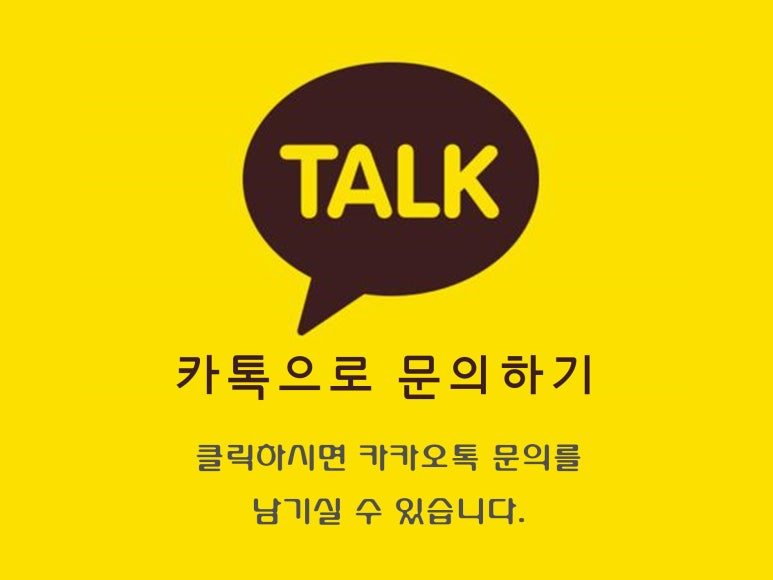 벤츠당구장 이미지