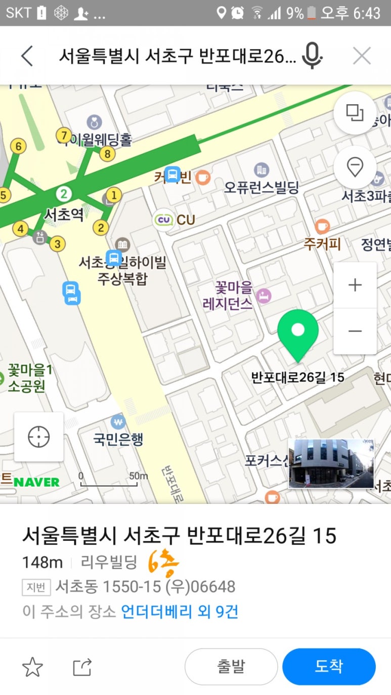아틀리에클라스 이미지