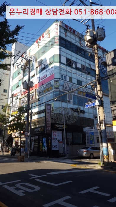 고현로11길 이미지