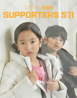 탑텐키즈 이미지