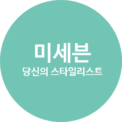 세븐컨설팅 이미지