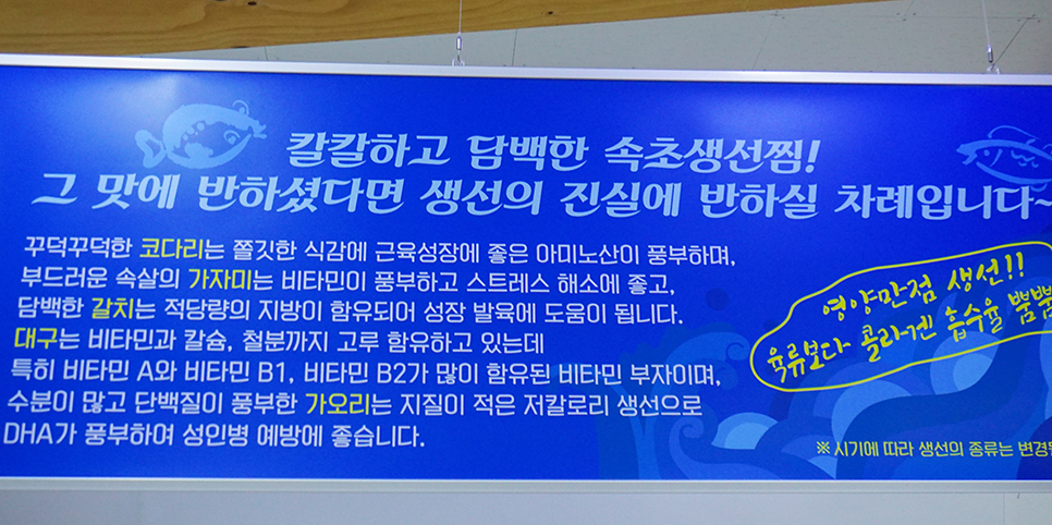 거기네 이미지